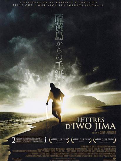 Lettres d iwo jima